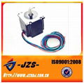 Medical Equipment High Torque Stepper Motor 1