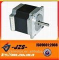 NEMA 23 Stepper Motor for Printing Machine 5