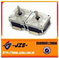 CCTV Camera NEMA 17 Hybrid Stepper Motor 2