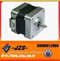 CCTV Camera NEMA 17 Hybrid Stepper Motor 3