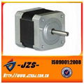 CCTV Camera NEMA 17 Hybrid Stepper Motor 4