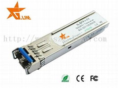 10G光纖模塊850nm 300m SFP+