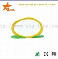  LC-LC UPC waterproof Fiber Opticl Patch Cord Hot selling 4