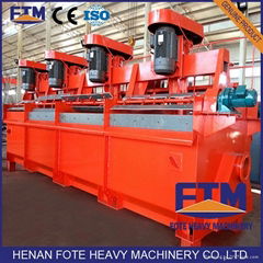 mining use flotation separator