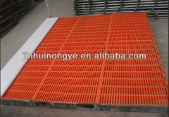 Sheep farm equipment Strong sheep plastic flooring