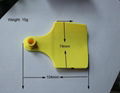 selectable numbers TPU material plastic cattle ear tag 1