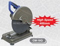 CUT-OFF MACHINE CM-16Q