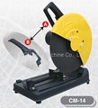 CUT-OFF SAW CM-14