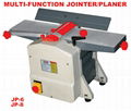 MULTI-FUNCTION JOINTER/PLANER JP-8