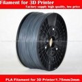 Gray high speed 1KG 3mm PLA ABS Filament