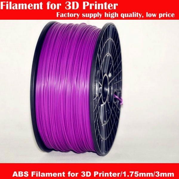 Purple color high speed ABS filament for 3d printer