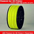 Shiny yellow color 1.75mm abs Flexible