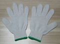 supply good quality cheap cotton working glove with good  reputation  3