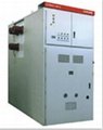 KYN61-40.5 armored remove AC metal-enclosed switchgear cabinet