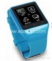 Memory card expansion to 8G Smart Watch