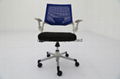 2014 Polyester fabric office chair 5