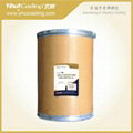 Yihui Brand 33 Investment Powder