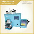 Digital Vacuum Wax Injector 1