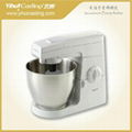 Kenwood Brand Mixer