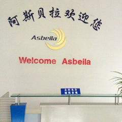 ASBEILA COMPRESSOR CO.,LTD