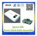 Supply big capacity pcba and housing of power bank