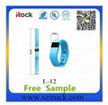 fitbi smart wrist band L-12 1