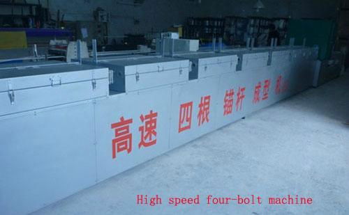 FRP rebar bolt rockbolt machines production line 2