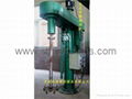 Resin mixer blender blending machine