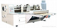 Adsorb style cycle slot cut  corner machine