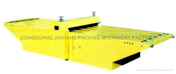 MQ SERIES OF PLATFORM MOULD SLICING MACHINE