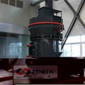 High-tech Low Cost Medium Speed Trapezium Mill 4