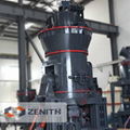 High-tech Low Price Vertical Grinding Mill for Mining and Quarrying 1