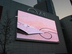 p16 outdoor full color led display good price stable quality 