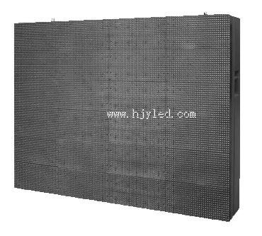 p16 outdoor full color led display good price stable quality  3