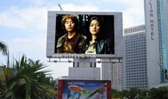 P25 outdoor full color computer led screen 