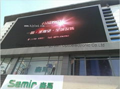 P6 good visual effect display led outdoor