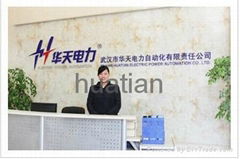 Wuhan Huatian Electric Power Automation CO., LTD.