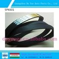 High quality poly v belt 5pk601 1