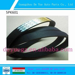 High quality poly v belt 5pk601