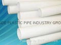 PVC-U water supply pipelines 1