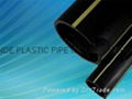 HDPE pipe for gas