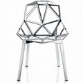 chair one stainless steel dining chair 1