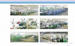 IWS Network Co.,Ltd