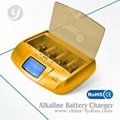 NiMH Battery Charger  2