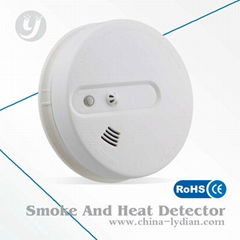 Wired/Wireless smoke and heat detector