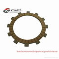 SUZUKI Motorcycle Clutch Disc 