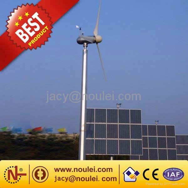 Home-use Hybrid Wind Solar turbine 1kw+300w