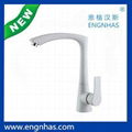 EG-089-9105B Engnhas kaiping single handle modern brass flexible kitchen faucet