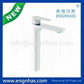 EG-007-8023-1 Engnhas kaiping kid brass basin faucet 1