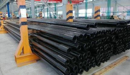 Drill Pipe